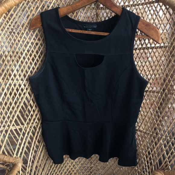 Black Sleeveless Metaphor Tank - Picture 1 of 4